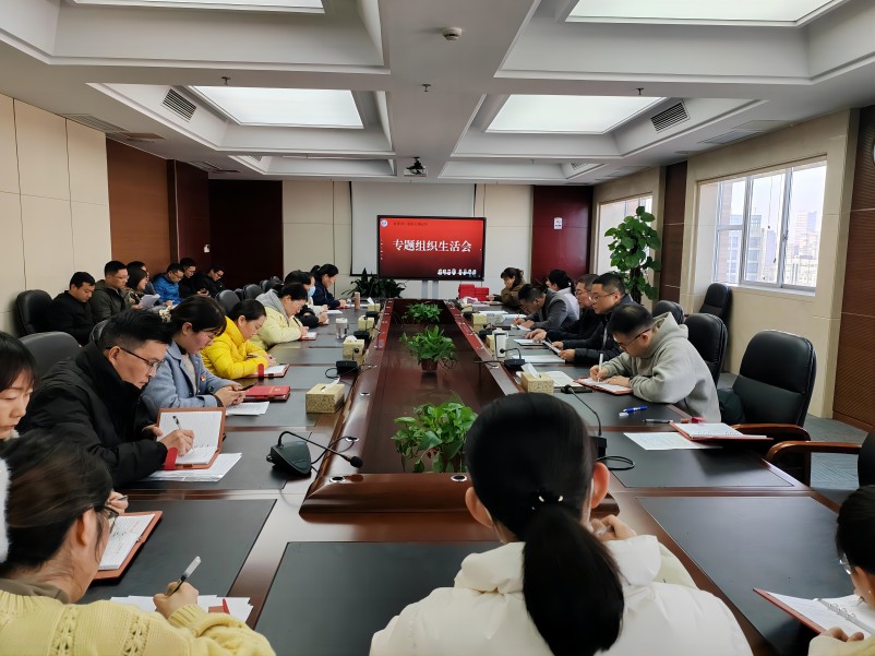 微信圖片_20240116102311(1).jpg